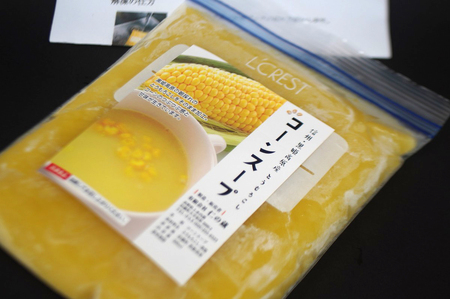 仁の蔵「冷凍コーンスープ」500g×2個セット｜信濃町産スイートコーンの人気品種「ゴールドラッシュ」100％使用【長野県信濃町ふるさと納税】