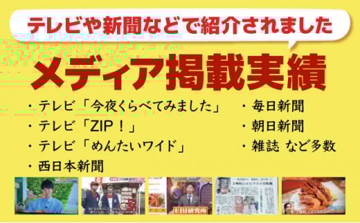 ☆500g☆ぷりぷりむきえび バナメイエビ（500g×1袋）【A-101-E】