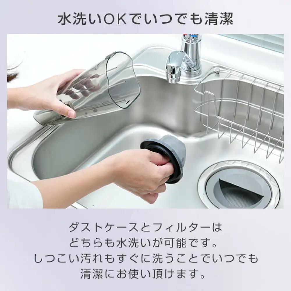 YAMAZEN　スティッククリーナー　ZC-MS40(W)　QQ555