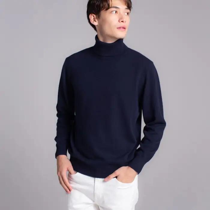 カシミヤ セーター UTO メンズ超高級ベビーカシミヤセーター ベビーカシミヤ カシミア メンズ ファッション カシミア カシミヤセーター 最高級カシミヤ カシミアニット カシミアブランド 岩手県 北