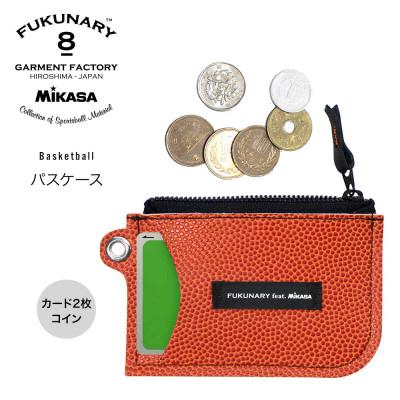 ふるさと納税 広島市 FUKUNARY パスケース/ ブラウン M077【DN024VC03】