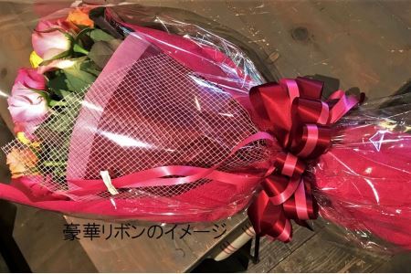 バラ の 花束 （ 50本 ） 赤 | バラ 花束 奈良県 平群町