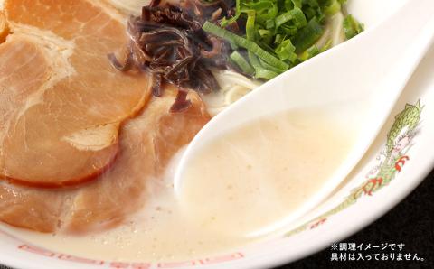 半生細麺 豚骨ラーメン 博多豚骨 3食＋ 久留米豚骨 3食 福岡県 太宰府市 拉麺 とんこつ 食べ比べ