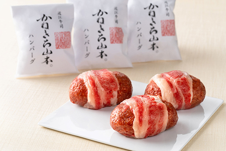 【定期便12回】カネ吉山本肉の日ごちそう定期便K【Y180U】