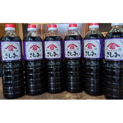 ふるさと納税 串間市 創業昭和元年の串間の味!ヤママツのさしみしょうゆ(1L×6本) |  | 01