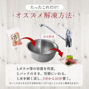 天然 ビンチョウマグロ 一口サイズカット 刺身 小分け セット 1パックあたり 100g 海鮮丼 刺身 寿司 漬け丼 焼津 海の極 1.1kg（100g×11パック） (a12-306)