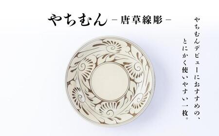 皿 ＜受注生産品＞ 白唐草線彫 ( 7寸皿 × 1枚 )｜沖縄　やちむん　育陶園　人気　伝統