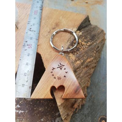 ふるさと納税 屋久島町 屋久杉イニシャルキーホルダー　”A” |  | 01