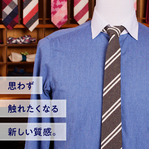 ＨＡＤＡＣＨＵ　シルクネクタイ　ＮＴＭ-770  高級ネクタイ ファッション プレゼント