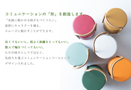 Carry Stool　B:三春町の滝桜　 -ふくしまの風景色。デザイン性と使い安さを追求したスツール-　【椅子 スツール インテリア】