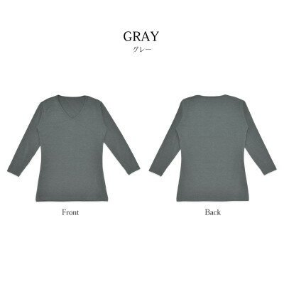 【ふるさと納税】【超極暖】メンズ Vネックインナー　グレー・Lサイズ・2枚【1365100】