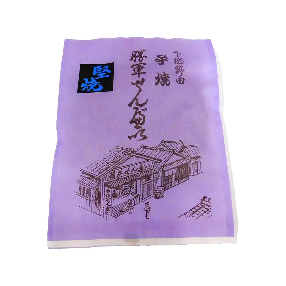 【藤井本店】 野田せんべい“勝軍” “ふじ”食べ比べセット ／ せんべい 煎餅 食べ比べ セット お菓子 和菓子 醤油 詰め合わせ 個包装 ギフト お取り寄せ 老舗 手土産 おやつ 常温 スナック 贈