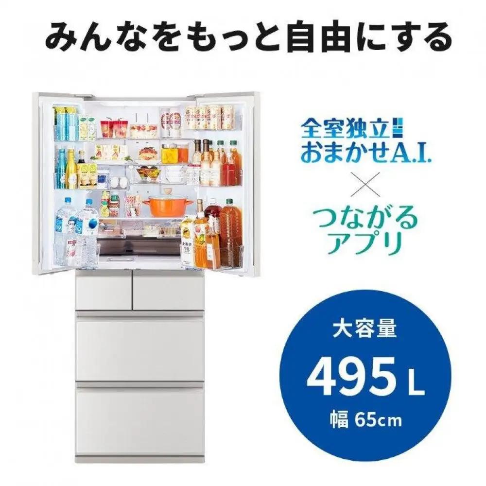 三菱電機冷蔵庫 MR-WZ50NW グランドリネンホワイト 6ドア 観音開き 標準設置付【沖縄・離島・一部山間地域：配送不可】冷凍庫 冷蔵 冷凍 家電 家電製品 電化製品 キッチン家電 家庭用