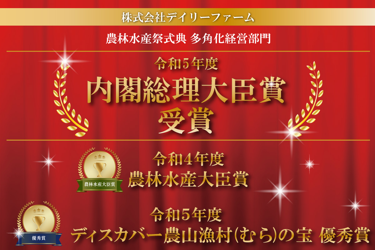 【9ヵ月定期便】ココテラスの紅白たまご　15個 + 5個保証（計20個）【JGAP認証】