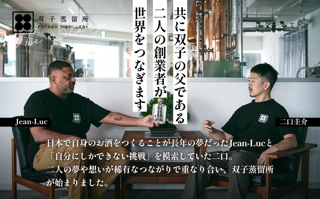 クラフトジン KWELI（クウェリ） Green 200ml | ジン クラフトジン gin 蒸留酒 スピリッツ お酒 酒 おしゃれ こだわり 少量生産 カクテル ジントニック きゅうり めずらしい 