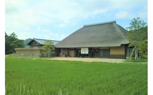 「2019ミシュランガイド愛知・岐阜・三重特別版」一つ星獲得店がおくる至極のおせち一段重（２人前） US-041