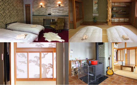 【ハンターがいる宿】GuestHouse ぎまんち 宿泊券（1名様・1泊素泊まり）《足寄町》【野生肉専門店やせいのおにくや】 旅行 体験 [BEBE012]