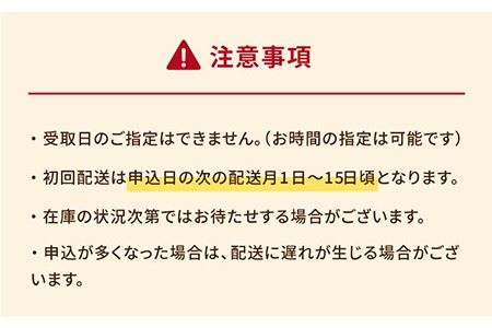 【全12回定期便】美豚ちゃんピリ辛300g×3個 五島市 / 長崎フードサービス [PEL011] 豚肉 簡単 惣菜 おかず 丼 野菜炒め 味付け 豚 SPF 豚肉 簡単 惣菜 おかず 丼 野菜炒め 