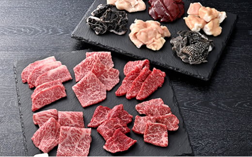 【カメチク】近江牛焼肉用希少部位6種とホルモン6種セット【FK03W】