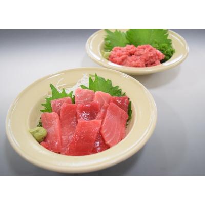 ふるさと納税 焼津市 天然本まぐろ お手軽セット 本鮪 マグロ(a10-1013) |  | 01