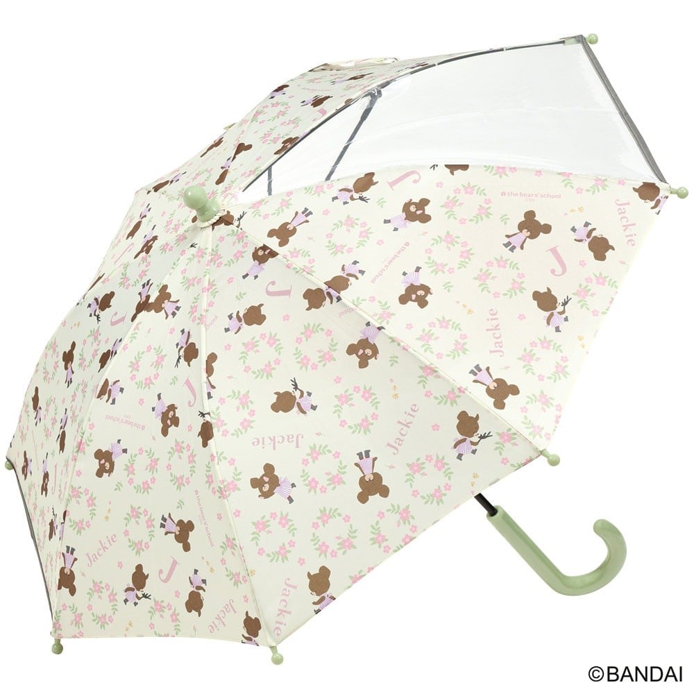 
            子ども傘 40cm くまのがっこう ポリエステル 雨傘 長傘 グラスファイバー骨 透明窓付き 反射テープ付き 名前スペース 手開き 手動開閉式 子供用 キッズ 対応身長約95～105cm 開閉部安全カバー付き くまのがっこう クマの学校 男の子 女の子 女子 奈良県 奈良市 なら 5-171
          