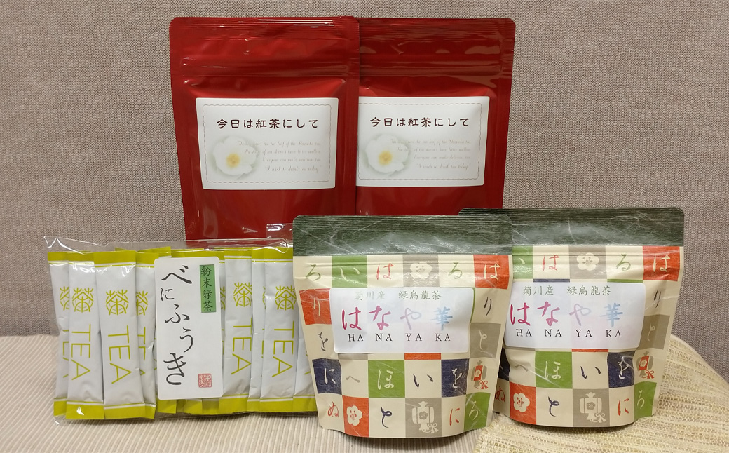 【お茶専門店セレクト】 緑茶品種の変わり種！3種 5袋セット 茶 茶セット ティーバッグ 緑茶 緑烏龍茶 静岡緑茶 日本茶 お茶スティック 粉末