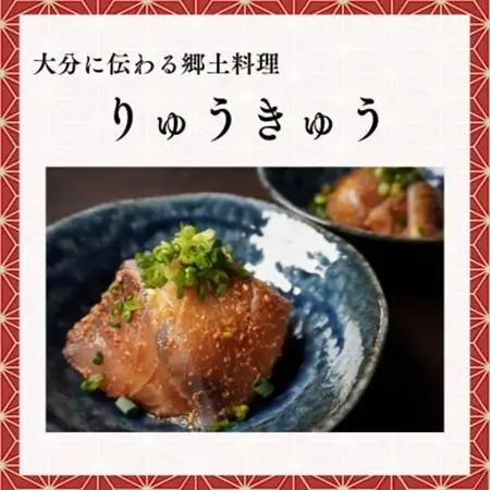 かぼすヒラメ刺身セット【配送不可地域：離島】【1699212】
