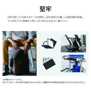 ノートパソコン 富士通  LIFEBOOK WU2/J3  Windows11 Intel Core Ultra 5 125U メモリ16GB 約512GB SSD Office有り マウス付き【87