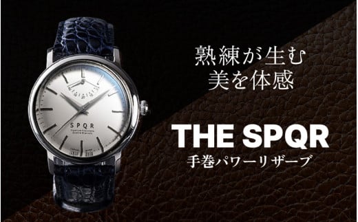 ＜腕時計 機械式＞THE SPQR classicoネイビー/仏国製カーフSOMESキャメル