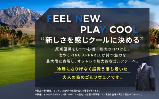 ピンゴルフ ハイゲージ天竺2WAYスタンドフルジップブルゾン 半袖 長袖 ネイビー 3Lサイズ