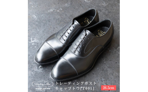 【26.5cm】トレーディングポスト　キャップトウ[T601]