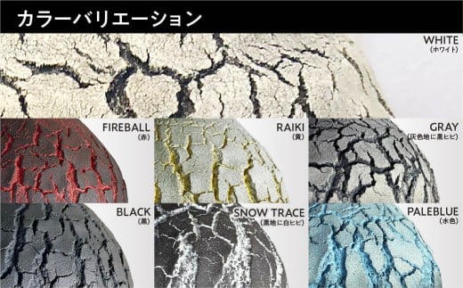 トカゲの家 ウェットシェルター 水色 爬虫類 | ペット トカゲ とかげ ペット用品 爬虫類用 シェルター 隠れ家 飼育用品 家 カビ抑制 観察 陶器 おしゃれ おうち デザイン 飼育 黒地 レオパー