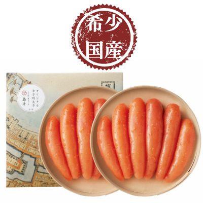 ふるさと納税 赤村 【博多辛子明太子の島本】希少国産卵・オリジナル辛子明太子一本物240g×2段(赤村) |  | 03