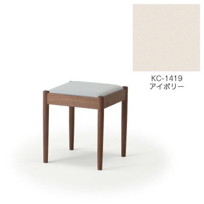 ふるさと納税 旭川市 旭川家具 cosine　フォルクスツール ウォルナット　KCアイボリー_03597