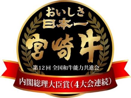 【特別限定受付品】宮崎牛もりもり切り落とし 小間切れ 小分け3パック　計1.5㎏（国産 肉 牛肉 宮崎県産 訳あり 生活応援 切り落とし 小分け 送料無料 年内発送)