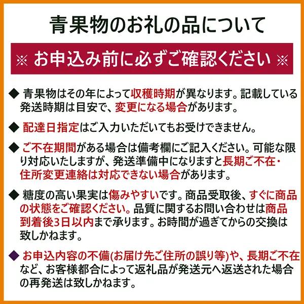 【2026年先行予約】愛果28号 約3kg 紅まどんな同一品種 バラ詰め ご家庭用 サイズミックス 農園直送 12月発送 愛媛 数量限定 愛媛県産 人気 柑橘 伊予市｜B559