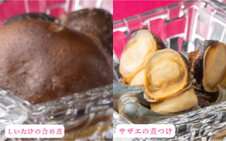 対馬島の幸の重箱3段重ね [WAF014] 九州 長崎 離島 いか いかめし おやつ イカ飯 いか飯  お惣菜 簡単調理 おふくろの味 ヒオウギ貝 あわび 煮付け 含め煮 椎茸 鮑 対馬産 お重 コダ