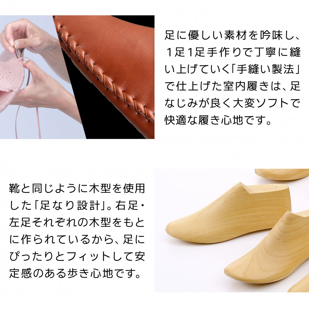 9952 スリッパ ブルー L（24.0cm～24.5cm）パンジー 日本製 高級 レディース ルームシューズ 手縫い おしゃれ シンプル 滑り止め 静音 履き心地抜群 ホテルライク 来客用 ギフト 