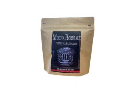 ゲイシャ以上の衝撃 超希少種コーヒー 粉 『イエメン モカボルドー』 200g