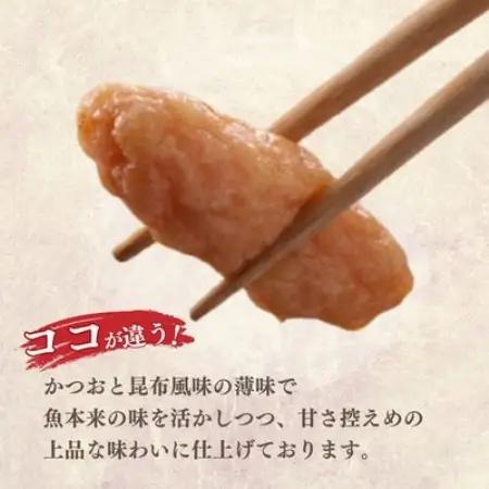 【毎月定期便】【無添加】 甘さ控えめ 本場薩摩のこだわりさつま揚げ詰合せ　小容量 NN0-02全2回【配送不可地域：離島】【4088176】