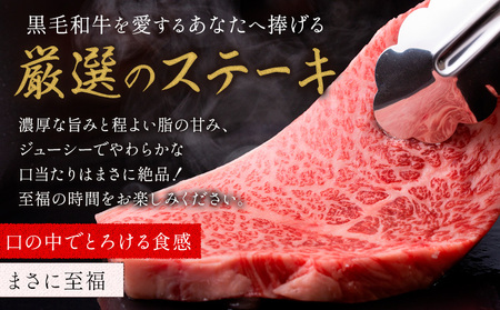 リブorサーロインステーキ 1500g《30日以内に出荷予定(土日祝除く)》｜ステーキステーキステーキステーキ
