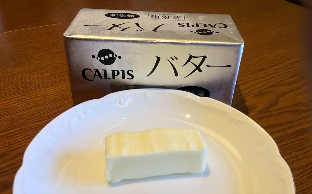 2種類の和三盆 フロマージュ ハーフ＆ハーフと 和三盆 無添加 コテツ 焼プリン 7個 セット