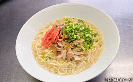 元祖長浜屋協力 豚骨ラーメン 5食セット[BGAC038]袋麺 とんこつ 豚骨 らーめん