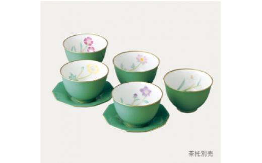 
                  香蘭社　五草花・湯呑揃
                