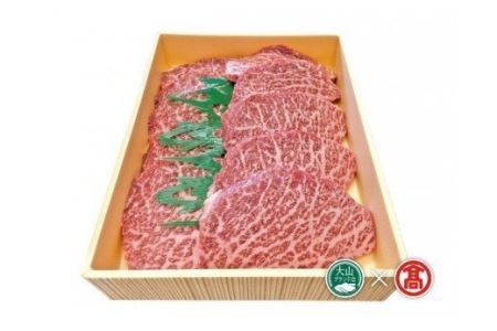 ＜HANAFUSA＞鳥取和牛特選モモステーキ用大山ブランド会）