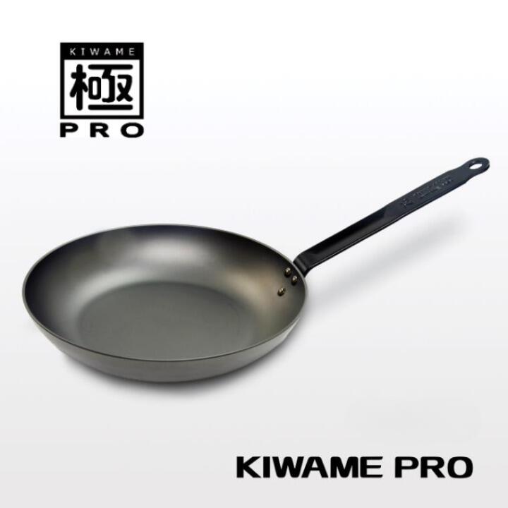【ふるさと納税】鉄フライパン 極PRO リバーライト 20cm 22cm 24cm 26cm おすすめ フライパン 鍋 調理器具 キッチン用品 千葉県 白井市