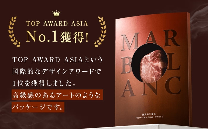 熟成肉 黒毛和牛 すき焼き 食べ比べ ギフト 贈り物 贈答 プレゼント すき焼き 割下付き 肉 牛 和牛 牛肉 詰め合わせ 赤身
