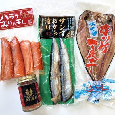 ふるさと納税 紋別市 丸富農水お試し海産物セットA★ |  | 01