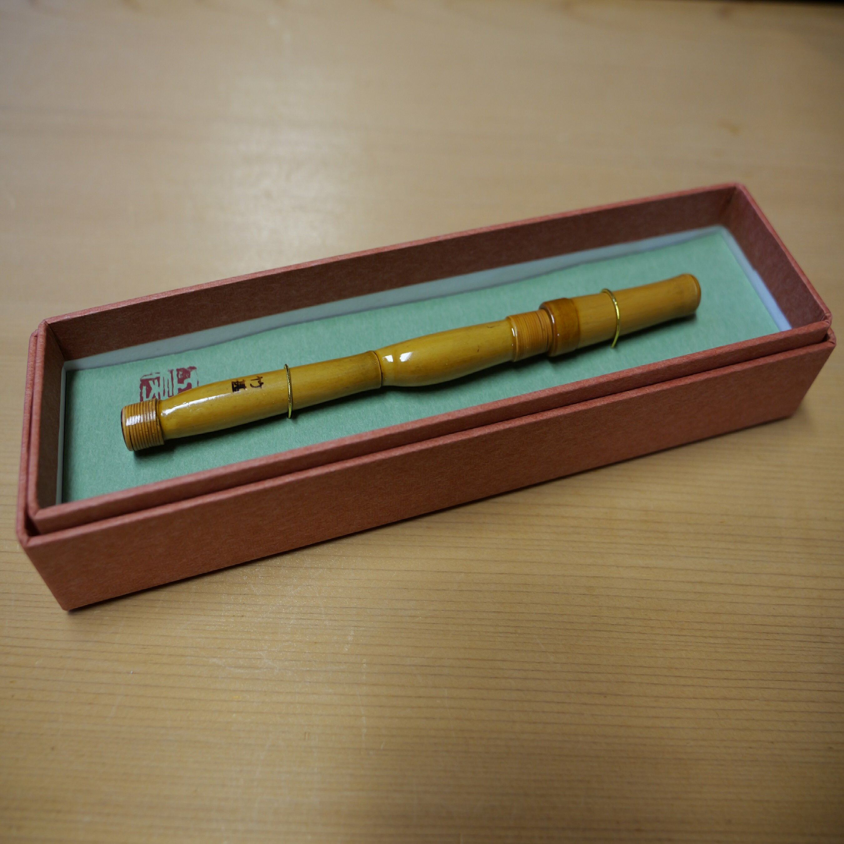 【ふるさと納税】竹甚工房　ボールペン（4）～世界に一つだけの手作りペン～（010_5004）