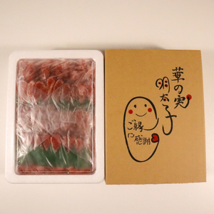 【通常発送分】明太子 1kg 博多名物 辛子明太子 特上切 GHM